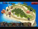 千年戦争アイギス　東方の戦士：兵士上陸禁止星3
