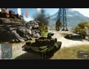 【BF4】マルチプレイに突撃【バッフィー】 part.424 後編