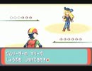 【改造】ポケットモンスターアルタイルをやってみた。 Part6 【実況】