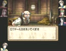 【おしゃべりﾃｨｱﾘﾝｸﾞｻｰｶﾞ】 ４面その２
