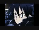 【MAD】ソードアート・オンライン×stone cold【SAO】