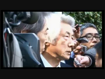 謎の出馬　細川護煕と脱原発小泉純一郎