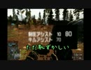 【BF4】 最強の拒絶タイプへの道のり３（ゆっくり実況プレイ）