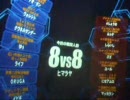 戦場の絆　ヒマラヤ　ガンタンク　PN:XYZ