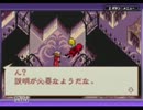 日が短くなってきたけど「ボクらの太陽」実況　Part.20