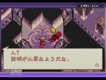 日が短くなってきたけど「ボクらの太陽」実況　Part.20