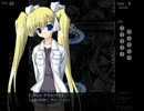 eXceed2nd-VAMPIRE REX-  STAGE 3 - Fortified Zone　