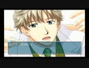 【実況】 ムル子の逆襲 Part.3 【ときメモGS2】