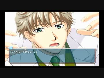 【実況】 ムル子の逆襲 Part.3 【ときメモGS2】