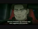 頭文字Ｄ　Fourth Stage S13 VS S14　AE85＆S14 Man Power - Spark in the Dark 奇跡の薔薇　