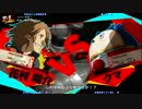 【P4U2】 2013/12/31 陽介 vs クマ Part4
