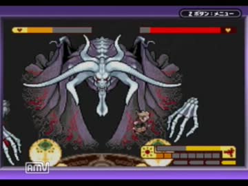 日が短くなってきたけど「ボクらの太陽」実況　Part.Final