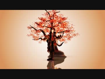 【三次創作】秋▲さんといっしょ【四季マス】
