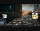 ゆっくり戦闘日誌ｖ２パート１１ー４　～無邪気とは怖いね～