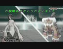 【ゆっくり実況】はぐれポケモン研究者のポケモンレート道中 1