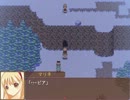 【フリーゲーム実況】～空に浮遊する大陸と夢見る少女～　part_41