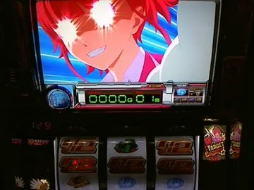 【パチスロ】 スナイパイ72 設定4 part.1