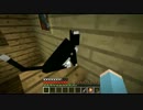 【Minecraft】猫の楽園を築く Part13【ゆっくり実況】
