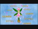 あの冒険をもう一度【デジモンアドベンチャー】実況プレイ　part41前編