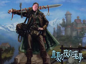 フォーマットレイプ！　ＭＴＧ狂と化した先輩！第六章.Ally