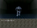 【フリーゲーム実況】亡霊の巣喰う洋館へ Part_Ⅲ
