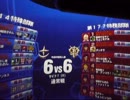 【戦場の絆】サイド７（Ｒ）６６ 陸ジム【なつめ】レッドさんと２バー