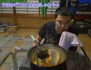 こうきゃの飯配信(2014.1.14)鯖の味噌煮 調理編