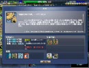 Civilization4 実況play　なべ奉行 その１９