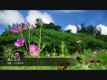 アコギでジブリ曲を色々演奏してみた Part3 (再投稿)