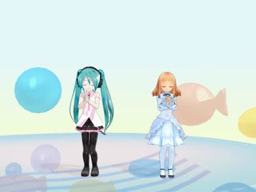 【ＭＭＤ】Lat式ぷちミクとプチれあ様でＷＡＶＥＦＩＬＥ