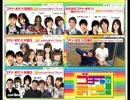 加藤浩次とオードリー春日、大晦日をお互いの立場から語る