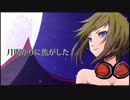 【新年1発目】天鼠ディストレス歌ってみたみた【ちはや】