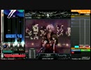 【beatmania IIDX】LETHEBOLG～双神威に斬り咲けり～ (SPA)