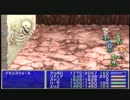 【FF4】暗黒女子だけど世界救ってくるわpart26【まりぼろ】