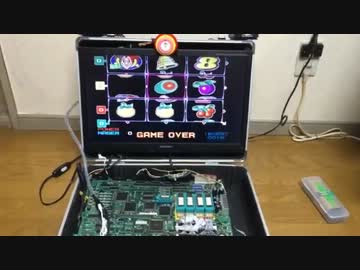 シグマ ビデオスロット】ボーナススピンZ 液晶化＋小型化