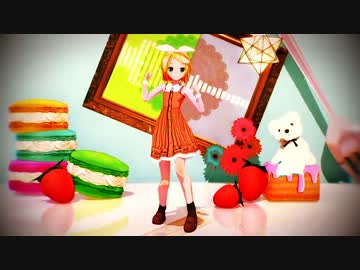 【第12回MMD杯予選】ストロベリー☆【MMD-PV】