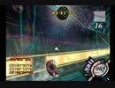 カービィのエアライド FRギャラックス レックスウィリー0'53