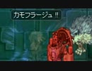 【RO】高速狼でキンサクキンサク♪