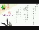 進撃の死人！バイオハザード0初見実況プレイ【9】