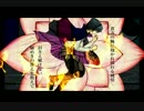 【KAITO V3】残滓 -ZANSAI-【カバー】
