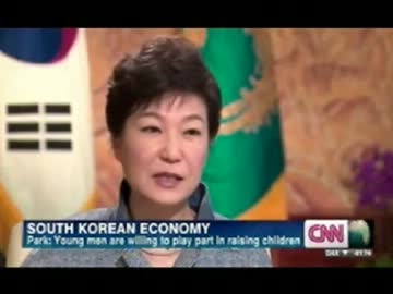 CNNがクネ酋長へのインタビュー、韓国経済を持ち上げ投資の誘導？