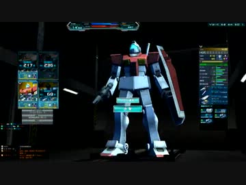 [ガンダムオンライン]殺戮されていく外人が悲しみの銀ガンドゥムで