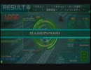 【SSS】　産廃初心者のガンスト動画　４４(20ウォーリア)