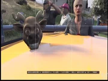 カオスなカオスゲームＧＴＡ５ゆっくり実況はじめました　２