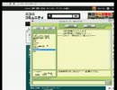 大学対抗戦　DTぷよさーvs戦技研Bチーム　第三試合