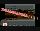 実況【人喰いさん】ちょっとＢＦ置いてホラゲする二人ｗｗｗｗ6