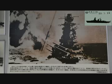 30すぎたおっさんのZX10Rどうがにっき　Part.27