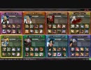 【LoV3】テティスといっしょ！（予定）その３２【プラA】