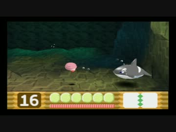 プレイ動画 星のカービィ64 Level3 2 2 星のカービィ ニコニコ動画