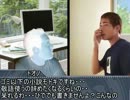 小説を書く野獣先輩.mp810